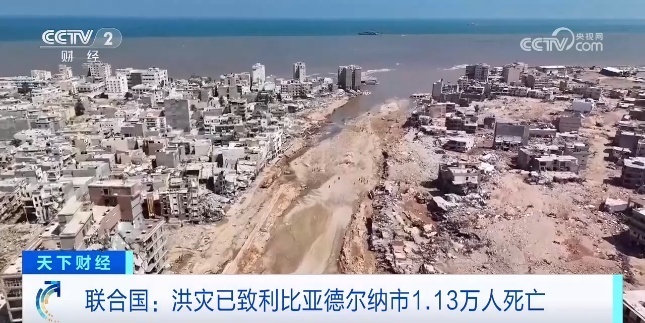 捕鱼注册送10万金币